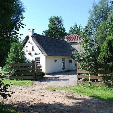 Vakantiehuis "It Koaihus" Jistrum Esterno foto